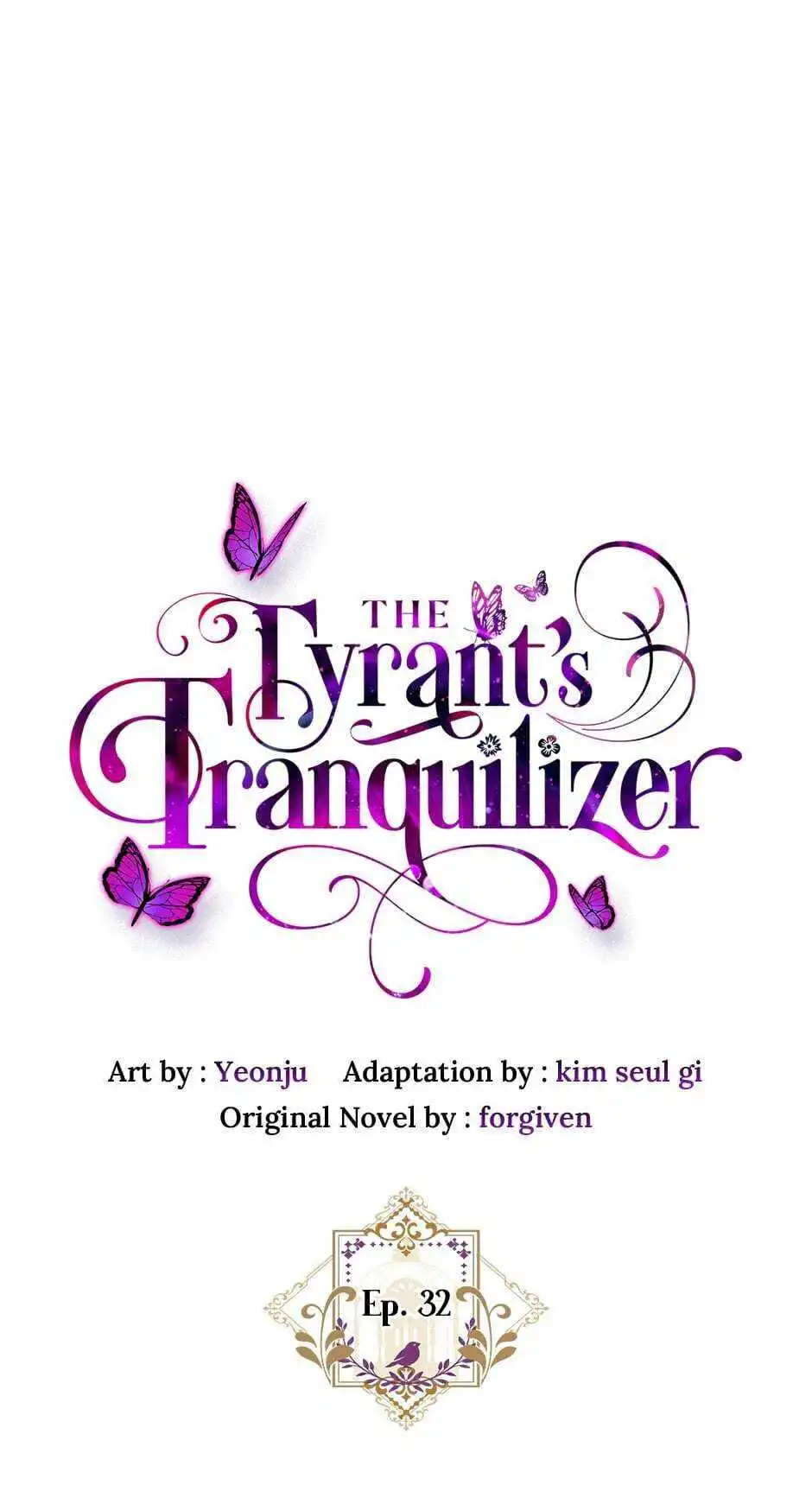 Tyrant's Tranquilizer Chapter 32 14